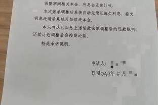 篮筐如大海！步行者半场全队投篮44中31 命中率70.5%?